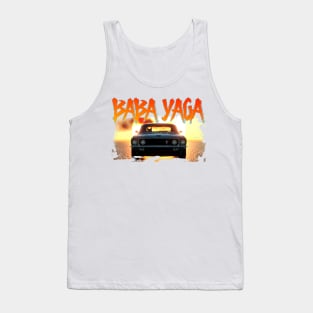 Baba Yaga Car Tank Top
